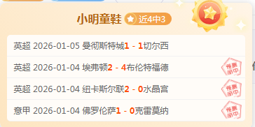 娱乐平台,资讯,pg286娱乐平台,pg286娱乐,pg286娱乐官网,pg286娱乐电子,pg286娱乐游戏,pg286娱乐视讯