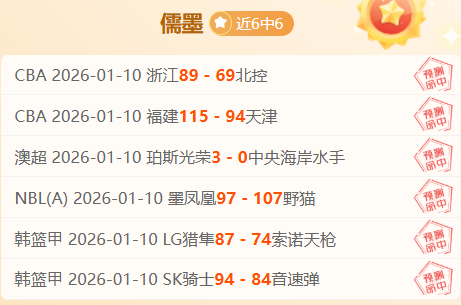 欧协联哥本,哈根对阵海,登海姆前瞻,pg286娱乐,pg286娱乐官网,pg286娱乐电子,pg286娱乐游戏,pg286娱乐视讯