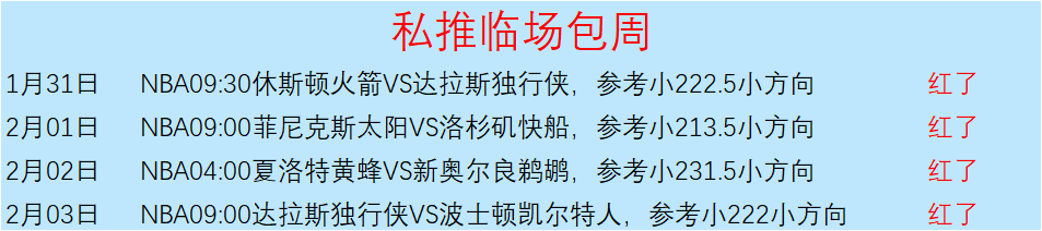 北京稻香湖,学校网球学,院清香分院,pg286娱乐,pg286娱乐官网,pg286娱乐电子,pg286娱乐游戏,pg286娱乐视讯