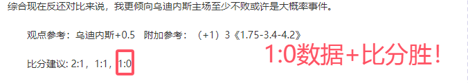 西甲第,轮赛事亮点,集锦,pg286娱乐,pg286娱乐官网,pg286娱乐电子,pg286娱乐游戏,pg286娱乐视讯