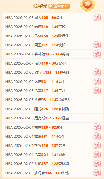 上海海港主,场迎战横滨,水手,pg286娱乐,pg286娱乐官网,pg286娱乐电子,pg286娱乐游戏,pg286娱乐视讯