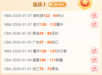 上海海港击,败深圳新鹏,领跑中超积,pg286娱乐,pg286娱乐官网,pg286娱乐电子,pg286娱乐游戏,pg286娱乐视讯