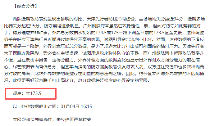 年卡塔尔世,界杯小组赛,抽签结果公,pg286娱乐,pg286娱乐官网,pg286娱乐电子,pg286娱乐游戏,pg286娱乐视讯