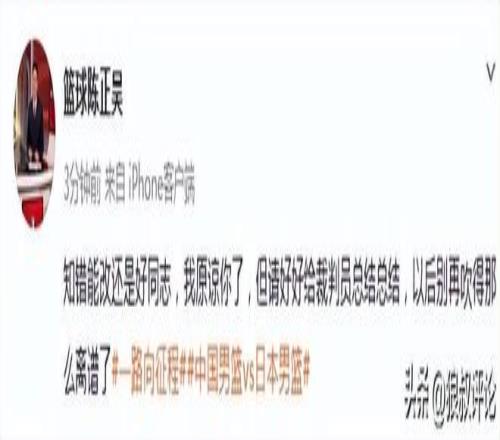 科林,贝尔出任中,女足国家队,pg286娱乐,pg286娱乐官网,pg286娱乐电子,pg286娱乐游戏,pg286娱乐视讯