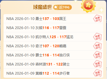 大乐透期号,解析,专家推荐质,pg286娱乐,pg286娱乐官网,pg286娱乐电子,pg286娱乐游戏,pg286娱乐视讯