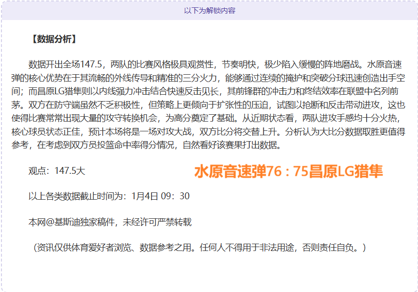 中超,弗兰克破门,浙江队与大,pg286娱乐,pg286娱乐官网,pg286娱乐电子,pg286娱乐游戏,pg286娱乐视讯