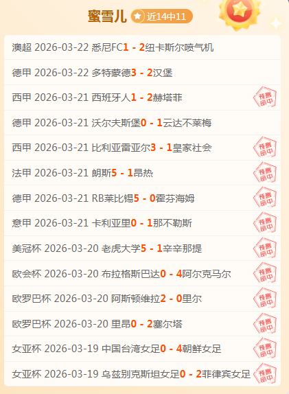 小丁谈封闭,治疗,山东夺冠梦,pg286娱乐,pg286娱乐官网,pg286娱乐电子,pg286娱乐游戏,pg286娱乐视讯