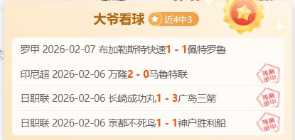 亚马逊春季,大促销,大量,pg286娱乐,pg286娱乐官网,pg286娱乐电子,pg286娱乐游戏,pg286娱乐视讯