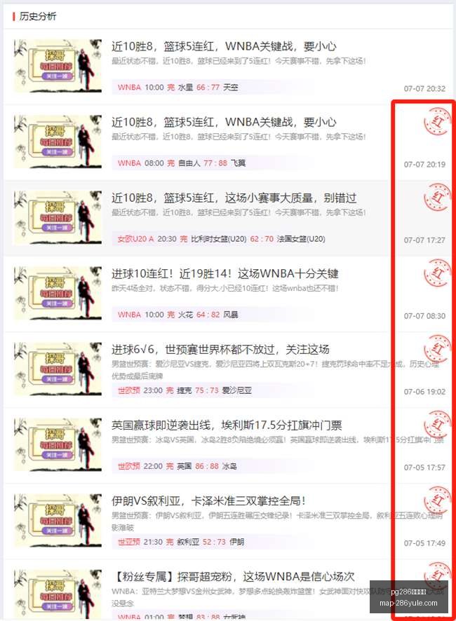 娱乐平台,娱乐平台官,网数据冲到,PG286娱乐平台官网,PG286娱乐,PG286下载,PG286直播,PG286互动体验