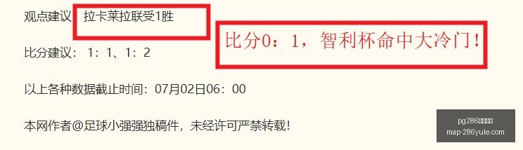娱乐平台,pg286娱乐平台,PG286娱乐平台官网,PG286娱乐平台官网,PG286娱乐,PG286下载,PG286直播,PG286互动体验