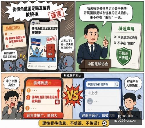 娱乐平台,pg286娱乐平台,PG286娱乐平台官网,PG286娱乐平台官网,PG286娱乐,PG286下载,PG286直播,PG286互动体验
