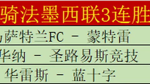 联合四部门实施影院电影版权保护专项行动