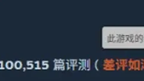 昨日惊险3中4，灰熊今夜主场能否逆袭森林狼复仇战？
