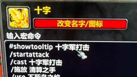 皇马轮换大：足协或介入西甲比赛