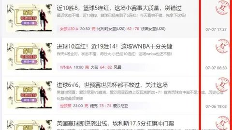 pg286娱乐平台PG286娱乐平台官网数据冲到286引