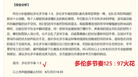 pg286娱乐平台PG286娱乐平台官网突发变动结果已公